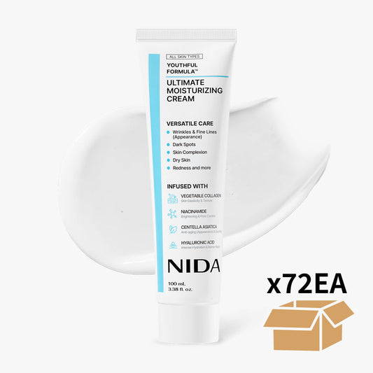 [Wholesale] SkinShield Youthful Formula? Ultimate Moisturizing Cream