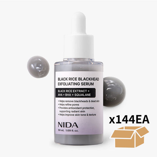 [Wholesale] SkinShield Black Rice Blackhead Exfoliating Serum